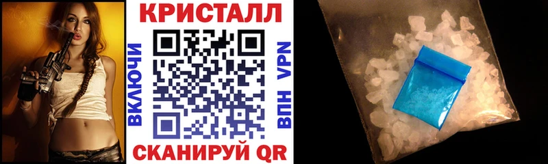 darknet как зайти  Кяхта  АМФЕТАМИН VHQ 