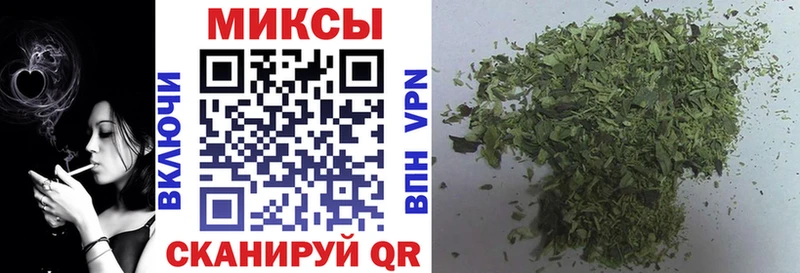 Бутират буратино  купить наркотик  Кяхта 