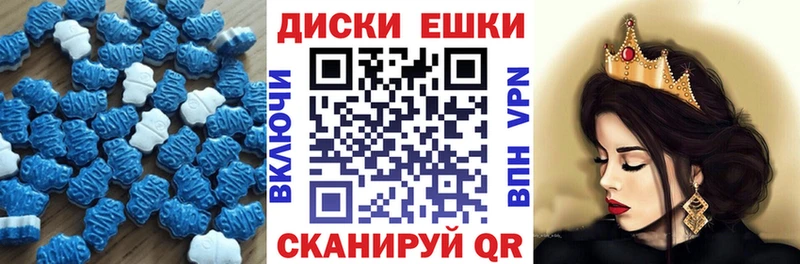 KRAKEN как зайти  Кяхта  ЭКСТАЗИ бентли  купить закладку 