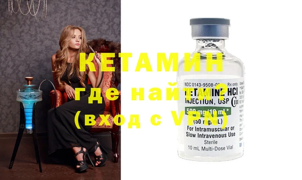 стафф Кодинск