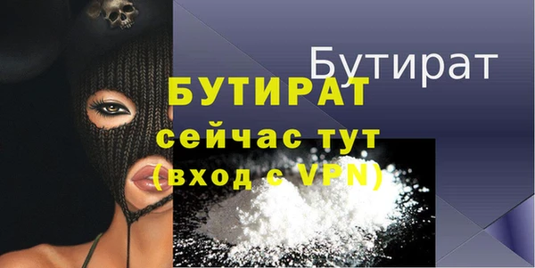 соль ск Козловка
