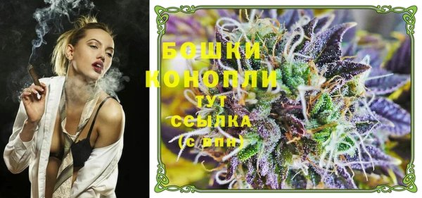 гидра Новый Уренгой