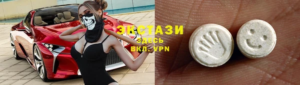 метамфетамин Козельск