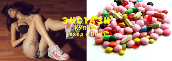 марки nbome Коряжма