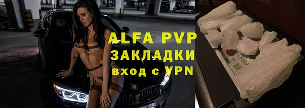 мяу мяу мука Киреевск