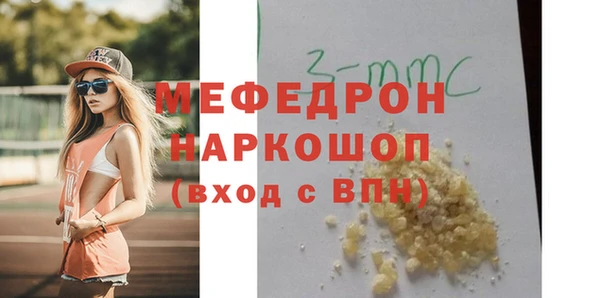 соль ск Козловка