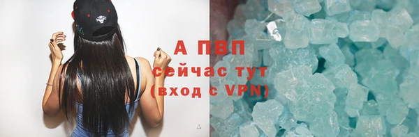 каннабис Корсаков