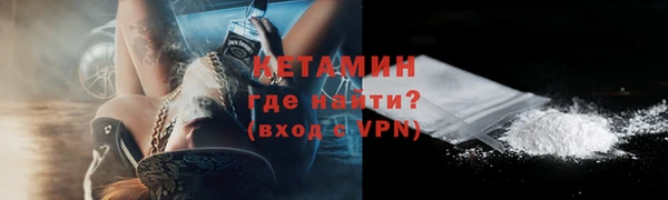 соль ск Козловка