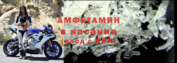 ешки Орехово-Зуево