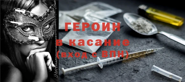 соль ск Козловка