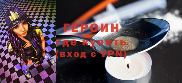 СК Костерёво