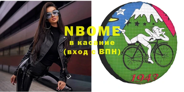 каннабис Корсаков