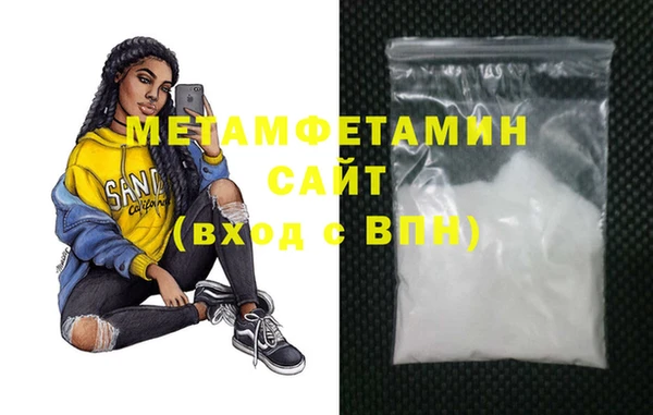 дистиллят марихуана Краснотурьинск