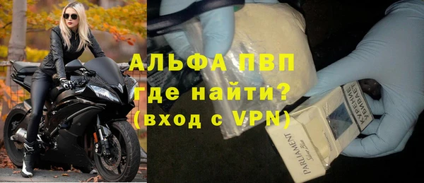 a pvp Киренск