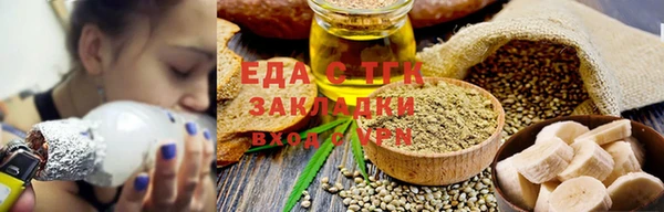 соль ск Козловка