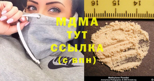 мяу мяу мука Киреевск