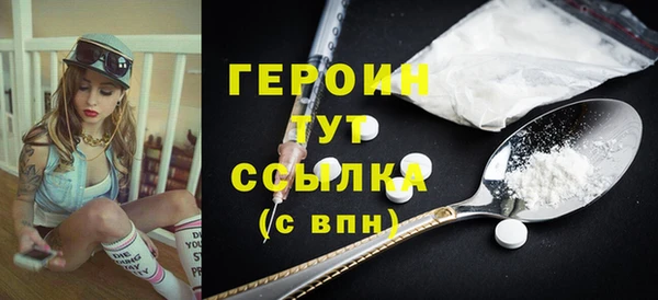 стафф Кодинск