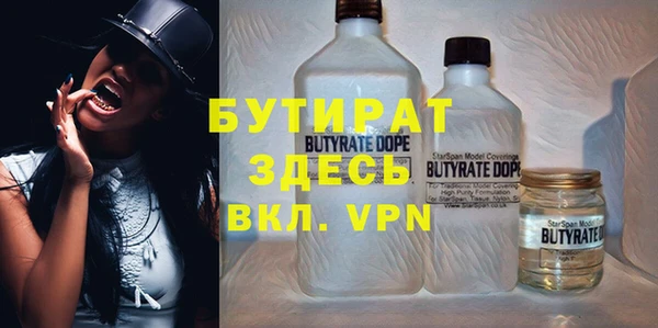 метамфетамин Козельск