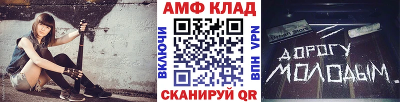 mega маркетплейс  Кяхта  МЕТАМФЕТАМИН Methamphetamine 