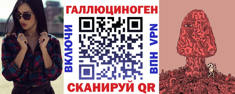 OMG сайт  Кяхта  Галлюциногенные грибы MAGIC MUSHROOMS 